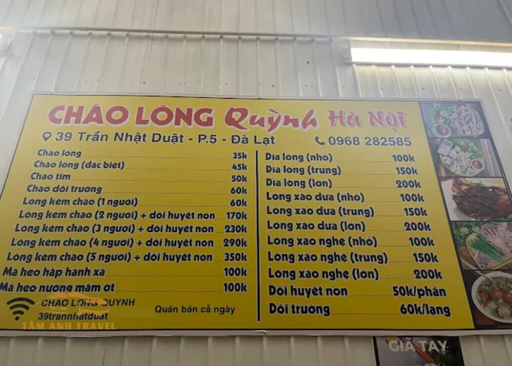 TOP 11 quán cháo lòng Đà Lạt ngon, sạch sẽ ai cũng khen